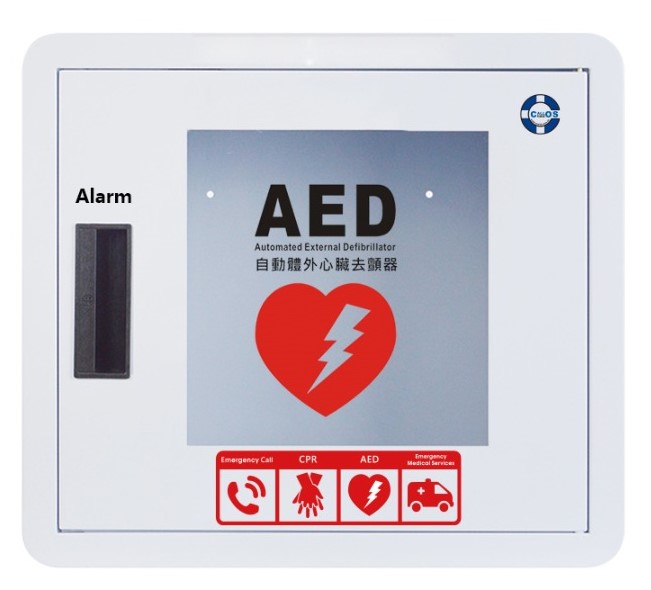 AED Cabinet